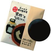 �Ό��@���񂿂傭�~�j�\�[�v�E���������Y / ���| �i35g�j�@sangosoap