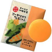 �Ό��@���񂿂傭�~�j�\�[�v�E���ꌧ�Y / �S�[���G�L�X �i35g�j�@sangosoap