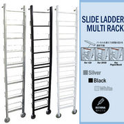 �y�l�����I�zSLIDE LADDER MULTI RACK/�X���C�h �}���`���b�N