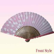 �a���V���N��q�@������s���N�@-�퍑�̕P�N�ɂ҂������O�l����ԓ��{�y�Y-�������ɃR�m��q