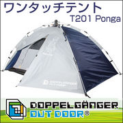 DOPPELGANGEROUTDOOR�i�h�b�y���M�����K�[�A�E�g�h�AD.O.D�j�����^�b�`�e���g T201Ponga