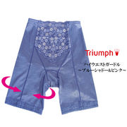 Triumph �g�����v�@�n�C�E�G�X�g/�V�F�C�v�A�b�v�K�[�h�� �C���i�[�E�F�A