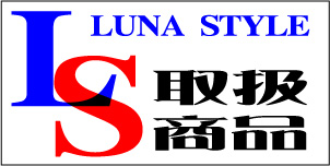 �u�����h���S