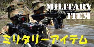 �u�����h���S