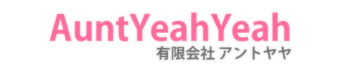 �L����� Aunt Yeah Yeah