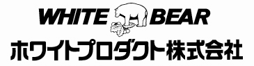 �z���C�g�v���_�N�g �������