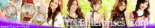 �X�܃o�i�[