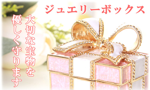 ������� �s�B�A�[�X
