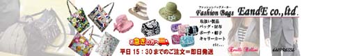 �L����� �C�[�E�A���h�E�C�[