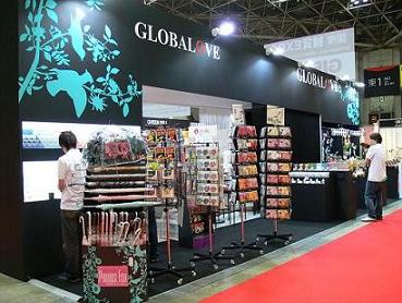 �yGLOBALOVE�z������� �`�F�b�J�[�T�|�[�g