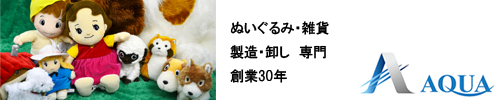 ������� �`�p�t�`