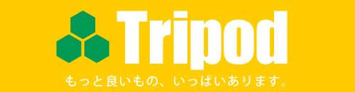������� �g���C�|�b�h