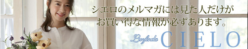 �X�܃o�i�[