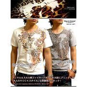 「BELIAL SST」 アニマル柄(豹&パイソン)スカルファイヤーパターンウォッシュ加工UネックTシャツ