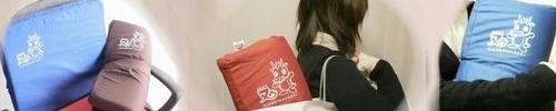 有限会社 リヴィン