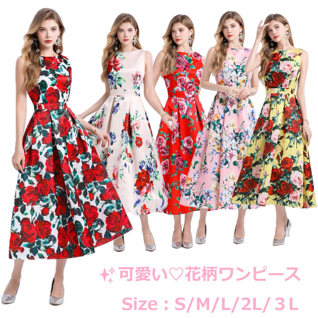 5COLOR★S～3L★パーティー  結婚式 お出かけ デート ウエストタック入り　花柄ノースリーブワンピース