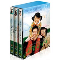 韓国ドラマ チャン ヒョクのありがとうございます Dvd 6disc ダニエルインターナショナル 株式会社 問屋 仕入れ 卸 卸売の専門 仕入れならnetsea