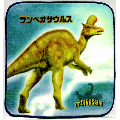 恐竜タオルハンカチ ランベオサウルス 雑貨 有限会社 マーメイド ワールド 問屋 仕入れ 卸 卸売の専門 仕入れならnetsea