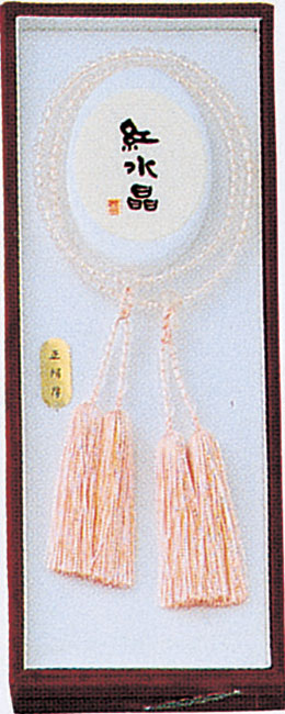 【天然素材を使用した高級念珠をお探しの方へ！】ご紹介します！　女性用　数珠　紅水晶　振分　