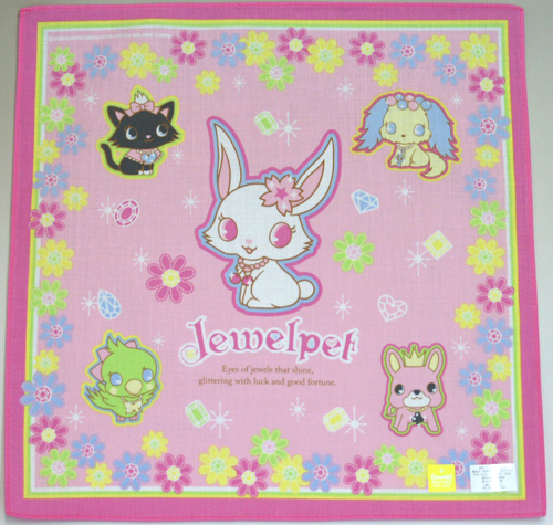 Jewelpet_ジュエルペットハンカチ_単色１０枚１セット 中央タオル 株式