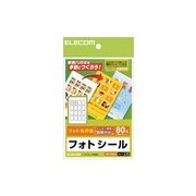 ELECOM フォトシール ハガキ用   EDT-PSK16