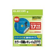 ELECOM CD/DVDラベル  EDT-UDVD2S