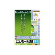 ELECOM エコノミー光沢紙  EJK-GUA4100