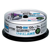 【DRW120DPA30PU】 TDK DVD-RW スタンダードシリーズ ホワイト・ディスク (30枚パック) 1-2倍速記録・CPRM