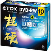 【DRW120HCDPWB10A】 TDK 超硬DVD-RW ホワイトディスク 10枚パック (2-4倍速記録・CPRM対応)