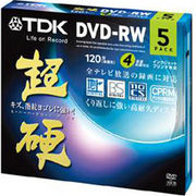 【DRW120HCDPWB5A】TDK 超硬DVD-RW ホワイトディスク 5枚パック (2-4倍速記録・CPRM対応)