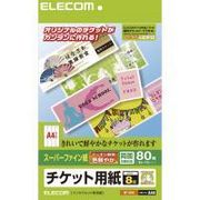 MT-8F80 ELECOM エレコム  チケットカード イラストや画像の印刷に最適なスーパーファイン M