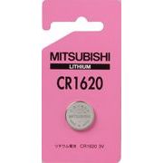 三菱(MITSUBISHI) コインリチウム電池 CR1620(1個)