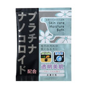 入浴剤　スキンケアモイスチャーバス　プラチナ・ナノコロイド /日本製　  sangobath