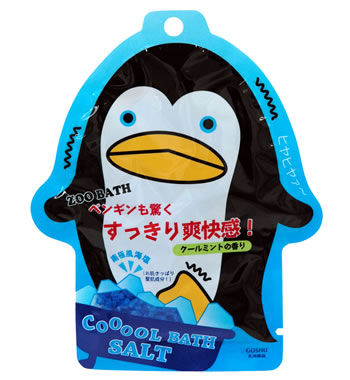 入浴剤　ズーバス　ペンギン・バスソルト（クールバス）/日本製     sangobath