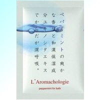 入浴剤　ラロマコロジー　ペパーミント /日本製　 sangobath-s