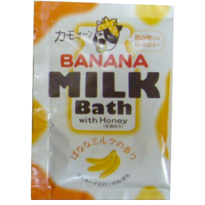 入浴剤　ミルクバス　バナナ     sangobath