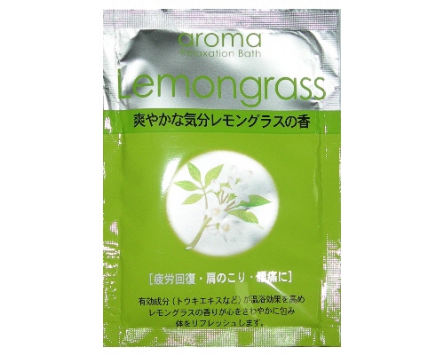 薬用入浴剤　アロマリラクゼーションバス　レモングラス/日本製　　sangobath