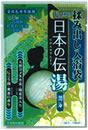入浴剤　揉み出し入浴袋　日本の伝湯　潤浴（合成色素不使用） /日本製   sangobath