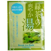 入浴剤　バスフレンド　緑茶の爽やか湯　/日本製   sangobath-wk