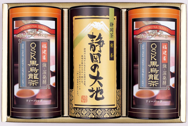 煎茶・OSK黒烏龍茶2ヶセット[ギフト]