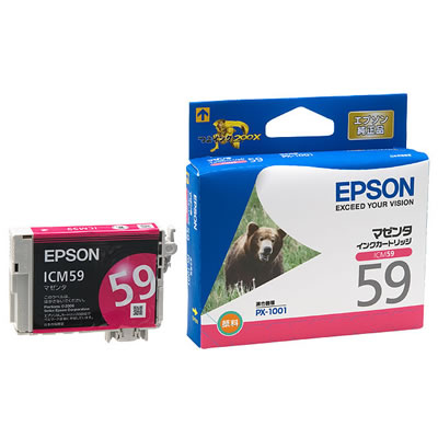 ICM59  EPSON エプソン 純正 インクカートリッジ マゼンタ PXシリーズ対応製品
