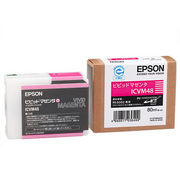 ICVM48  EPSON エプソン 純正 インクカートリッジ ビビットマゼンタ PXシリーズ対応製品