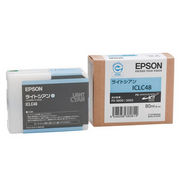 ICLC48  EPSON エプソン 純正 インクカートリッジ ライトシアン PXシリーズ対応製品