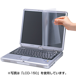 LCD-116W サンワサプライ 液晶保護フィルム 11.6型ワイド