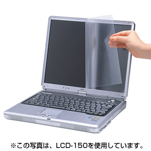 LCD-140W サンワサプライ 液晶保護フィルム 14.0型ワイド