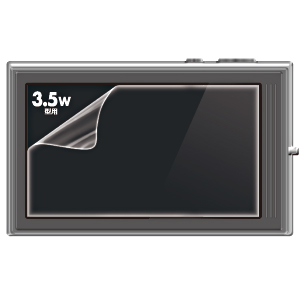 DG-LC13W サンワサプライ 液晶保護フィルム 3.5型ワイド