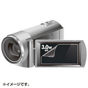 DG-LC30WDV サンワサプライ 液晶保護フィルム 3.0型ワイドデジタルビデオカメラ用