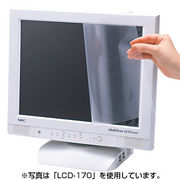 LCD-215W サンワサプライ 液晶保護フィルム 21.5型ワイド