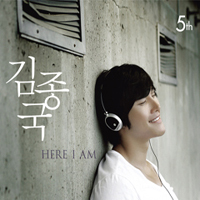 韓国音楽 キム・ジョングク 5集／HERE I AM