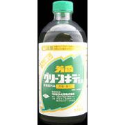 タカビシ化学 芳香グリーンキラー乳剤